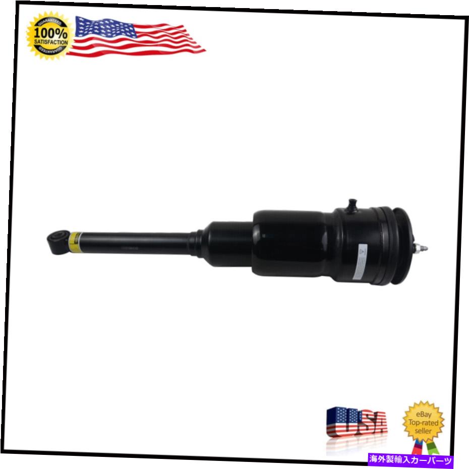 サスペンション レクサスLS460 LS600 2007-2012 4.6L V8リア右のエアサスペンションショックアブソーバー Air Suspension Shock Absorber for Lexus LS460 LS600 2007-2012 4.6L V8 Rear Right【並行輸入品】｜Us Custom Parts Shop USDM