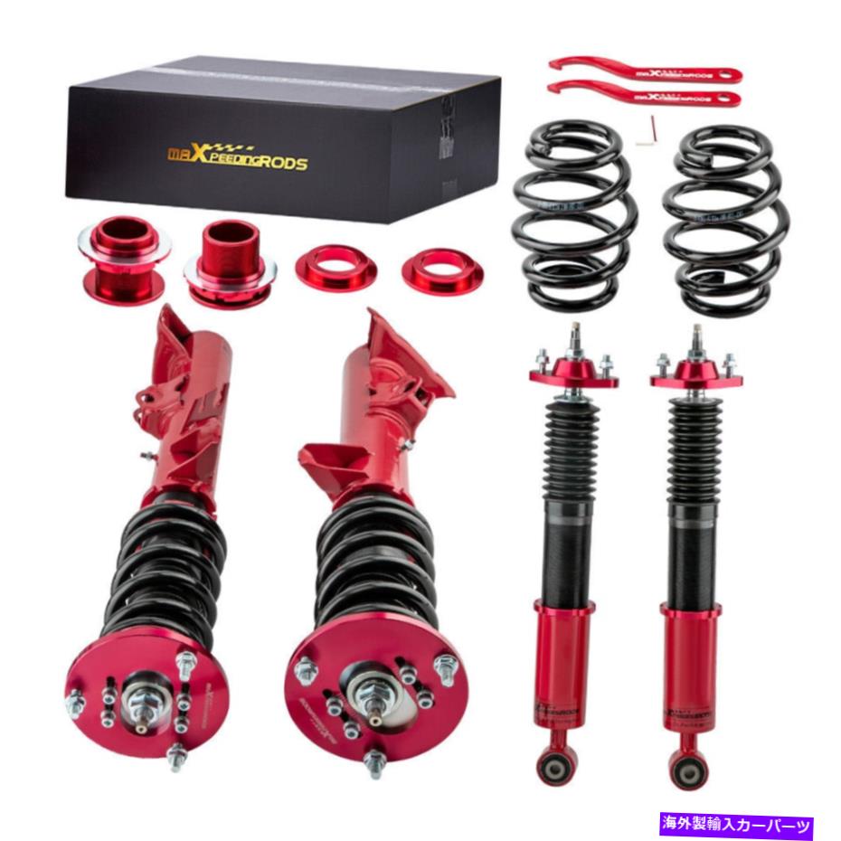 サスペンション BMW 3シリーズE36 1991-1999調整可能なダンピングサスペンションキットに適しています Coilover fit for BMW 3 Series E36 1991-1999 Adjustable Damping Suspension Kit【並行輸入品】