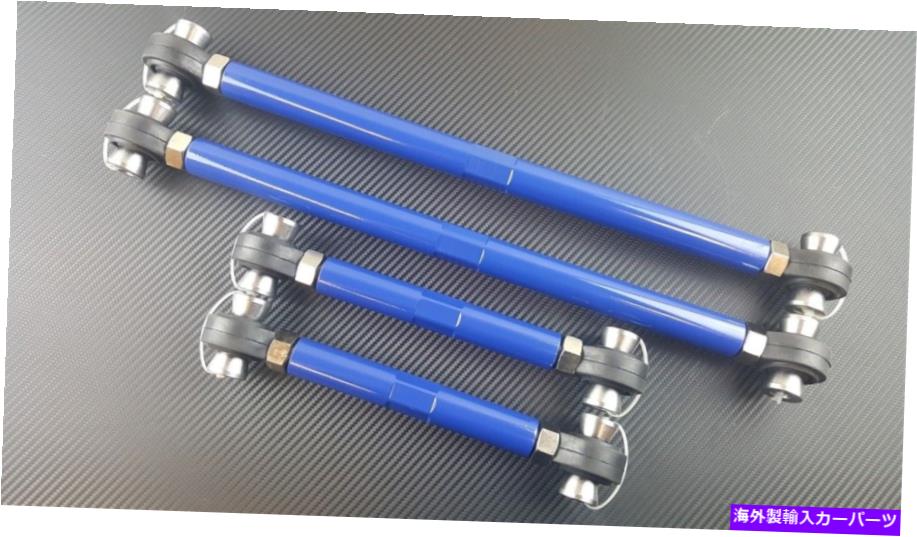 サスペンション P2Mフェーズ2調整可能4PCリアリンクCOLOLLA A86 GTS SR5 TRUENO LEVIN 85-87 P2M Phase 2 Adjustable 4pc Rear Links Corolla AE86 GTS SR5 Trueno Levin 85-87【並行輸入品】|Us Custom Parts Shop USDM