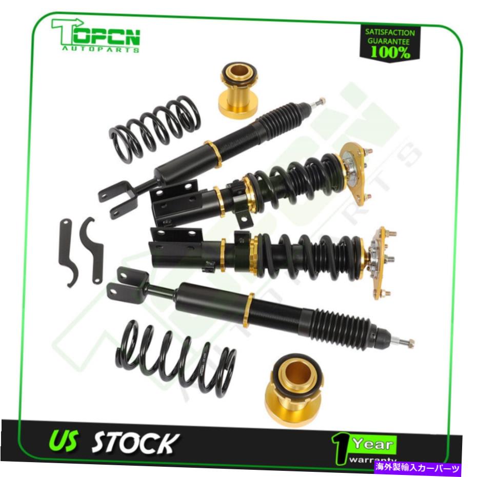 サスペンション COILOVERSSサスペンションADJ高さ衝撃吸収キットKIA Optima 2011-2015 Coilovers Suspension Adj Height Shocks Absorbers Kits For Kia Optima 2011-2015【並行輸入品】|Us Custom Parts Shop USDM