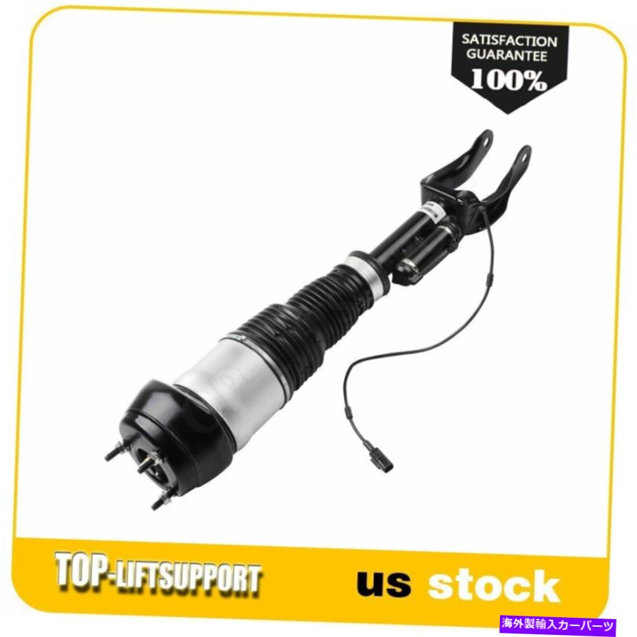 サスペンション メルセデスX166 GL450 GL550 ML320 ML550フロント左のエアサスペンションショックストラット Air Suspension Shock Strut For Mercedes X166 GL450 GL550 ML320 ML550 Front Left【並行輸入品】