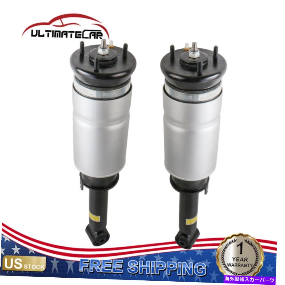 サスペンション ランドローバーレンジローバーLR3 LR4 RNB501580の2つのフロントエアサスペンションストラットをセット Set 2 Front Air Suspension Struts For Land Rover Range Rover LR3 LR4 RNB501580【並行輸入品】