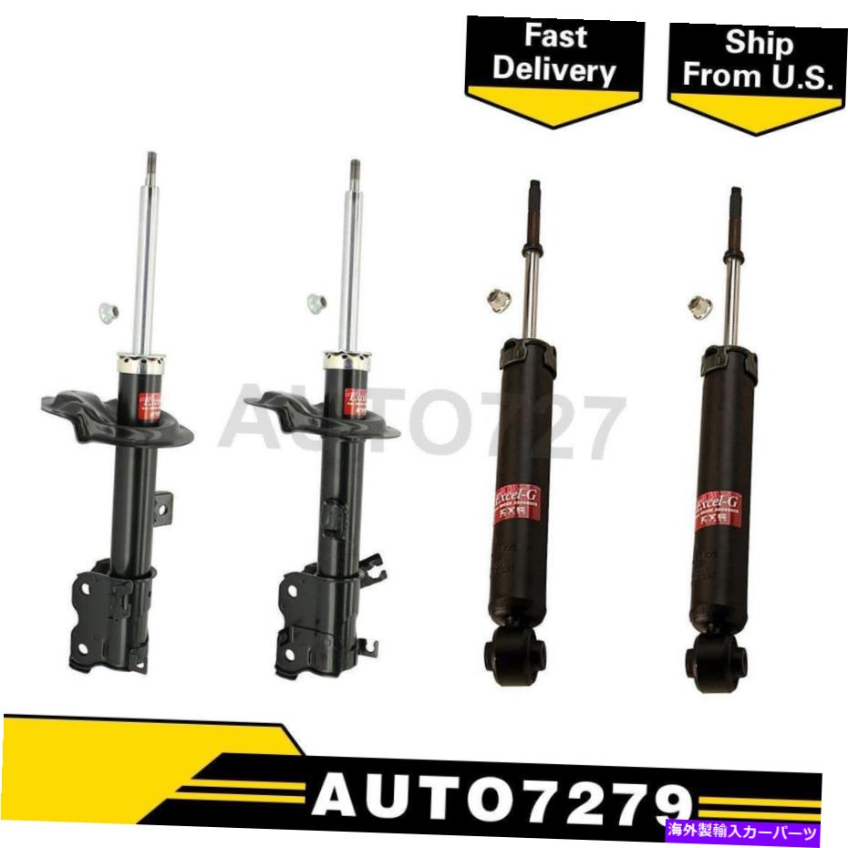 サスペンション Kyb Shocks＆Strutsフロントリア4ムラノのためのストラットストラット KYB Shocks & Struts Front Rear 4 Shock Absorber Suspension Strut For Murano【並行輸入品】