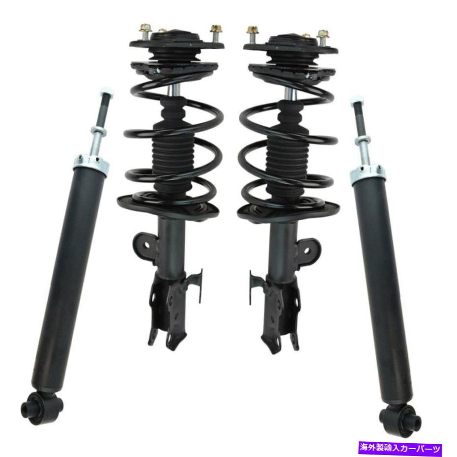 サスペンション TRQ SKA61033フロント&リアコンプリートストラットアセンブリキット TRQ SKA61033 Front & Rear Complete Strut Assembly Kit【並行輸入品】