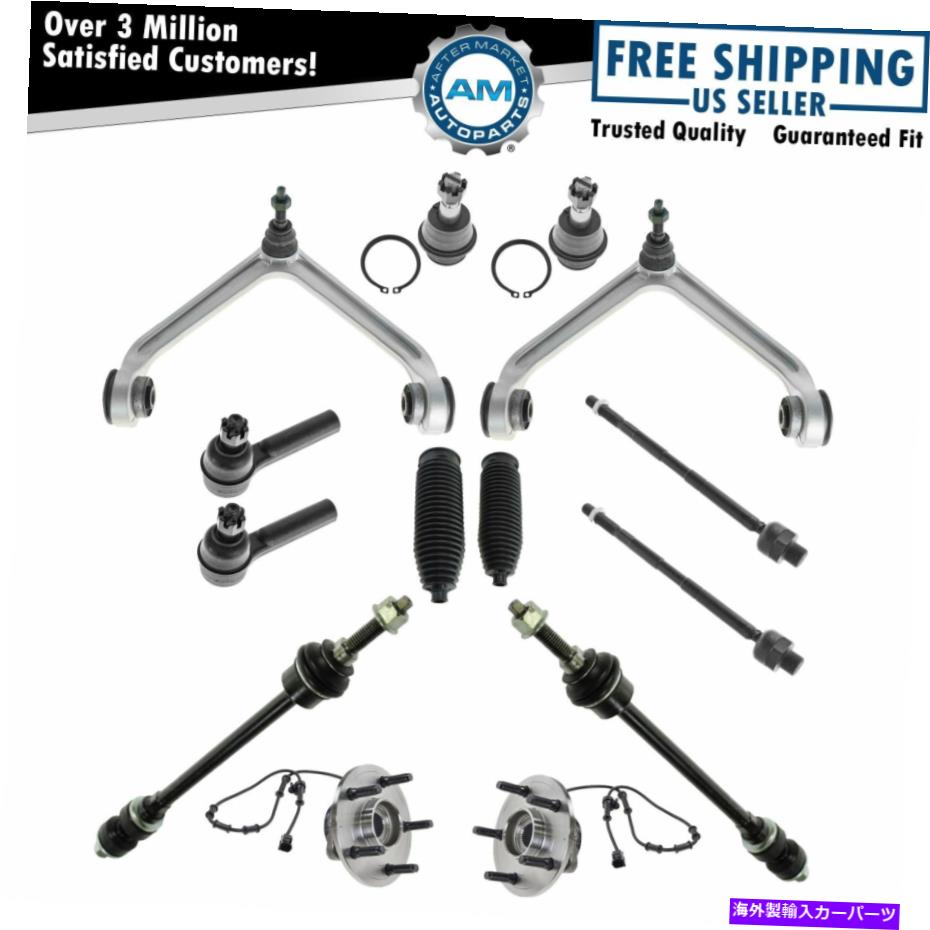 サスペンション フロントボールジョイントタイロッドコントロールアームタイロッドホイールベアリングサスペンションキット14pc Front Ball Joint Tie Rod Control Arm Tie Rod Wheel Bearing Suspension Kit 14pc【並行輸入品】|Us Custom Parts Shop USDM