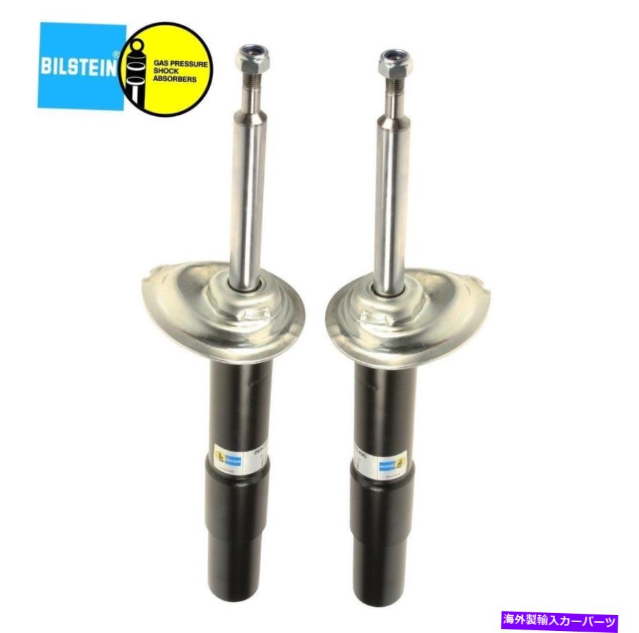 サスペンション BMW E63 645CI 650iクーペペアセット2つのフロントストラットアセンブリBilstein B4 For BMW E63 645Ci 650i Coupe Pair Set of 2 Front Strut Assemblies Bilstein B4【並行輸入品】