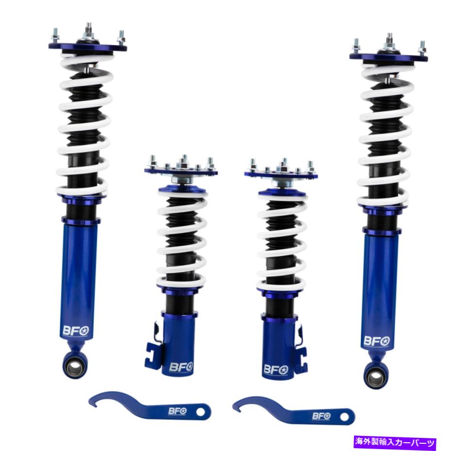サスペンション 日産のフルコイルオーバーサスペンションセット1995-1998 240SX S14ブルー Full Coilover Suspension Set For Nissan 1995-1998 240SX S14 BLUE【並行輸入品】|Us Custom Parts Shop USDM