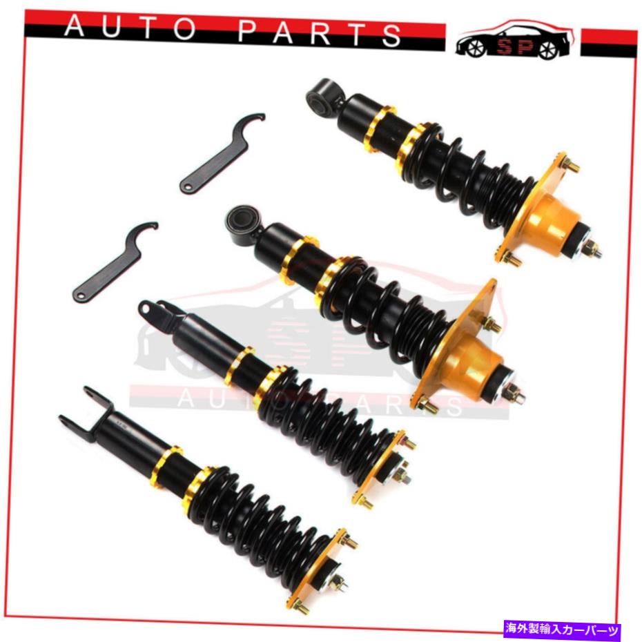サスペンション フィット2004-11マツダRX-8コイルバーズショックストラットサスペンションスプリングスadjの高さ Fits 2004-11 Mazda RX-8 Coilovers Shocks Struts Suspension Springs Adj Height【並行輸入品】