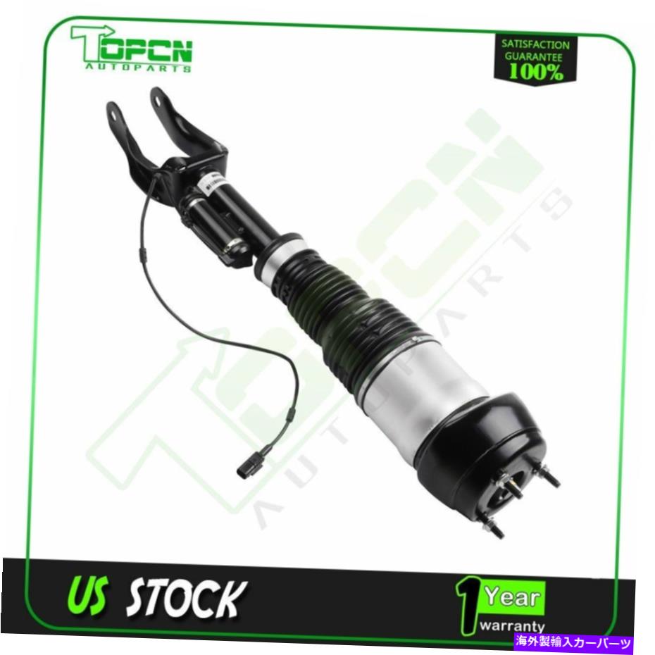 サスペンション フロント右エアサスペンションストラットW/ADSフィットメルセデスW166 ML350 X166 GL450 GL550 Front Right Air Suspension Strut w/ADS Fits Mercedes W166 ML350 X166 GL450 GL550【並行輸入品】 106,095円