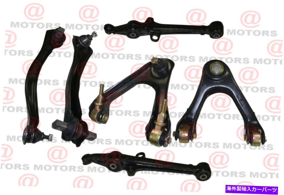 サスペンション ホンダアコードサスペンションフロントライトアッパー+下部+リアコントロールアームキット For Honda Accord Suspension Front Right Left Upper+Lower+Rear Control Arm Kit【並行輸入品】