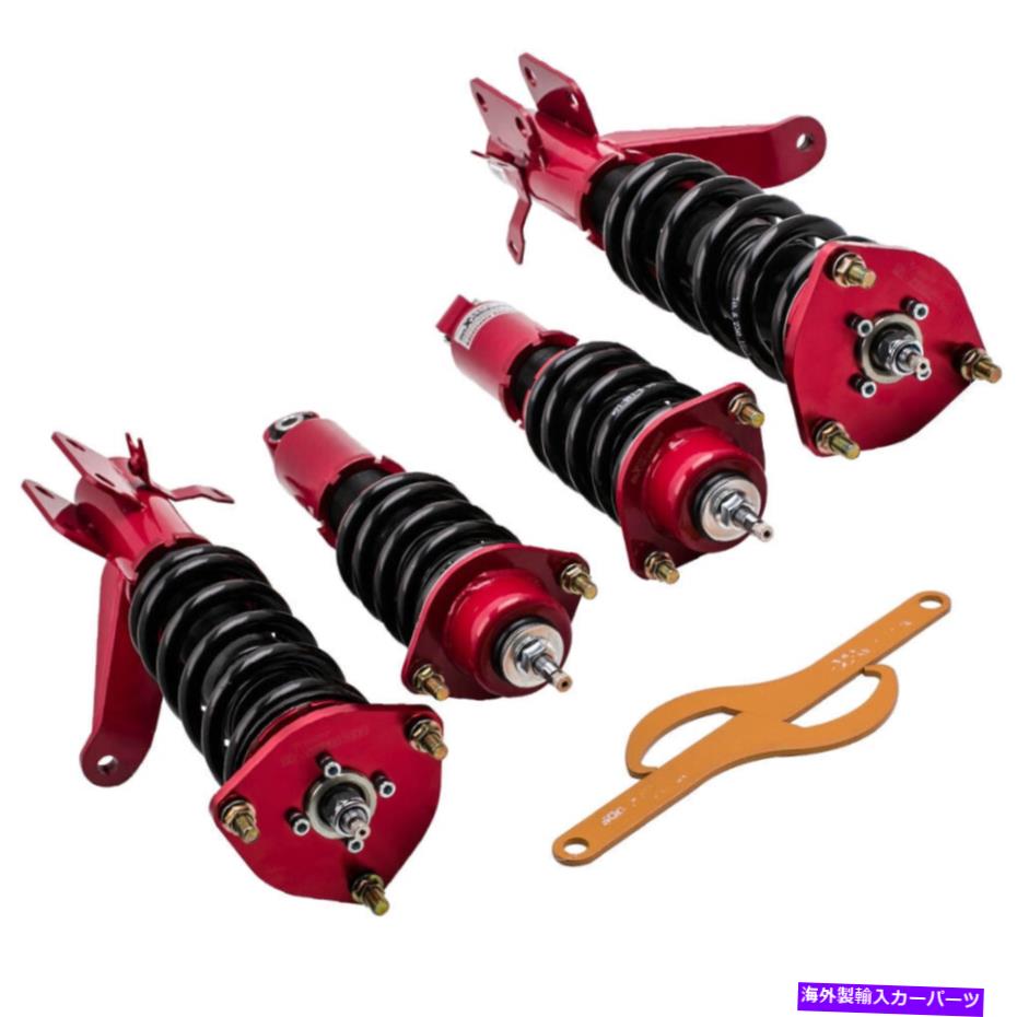 サスペンション MaxPeedingrods 24ウェイダンパーストリートコイルオーバーキットホンダシビックEM2 2001-2005 MaXpeedingrods 24-Way Damper Street Coilovers Kit For Honda Civic EM2 2001-2005【並行輸入品】 106,865円