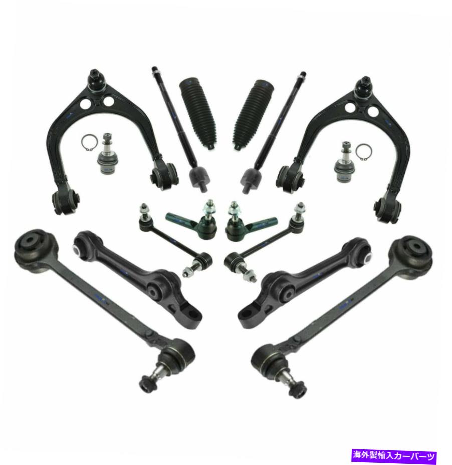 サスペンション クライスラーの16 PCサスペンションキット300充電器マグナムRWDモデル制御アームセット 16 Pc Suspension Kit for Chrysler 300 Charger Magnum RWD Models Control Arms Set【並行輸入品】