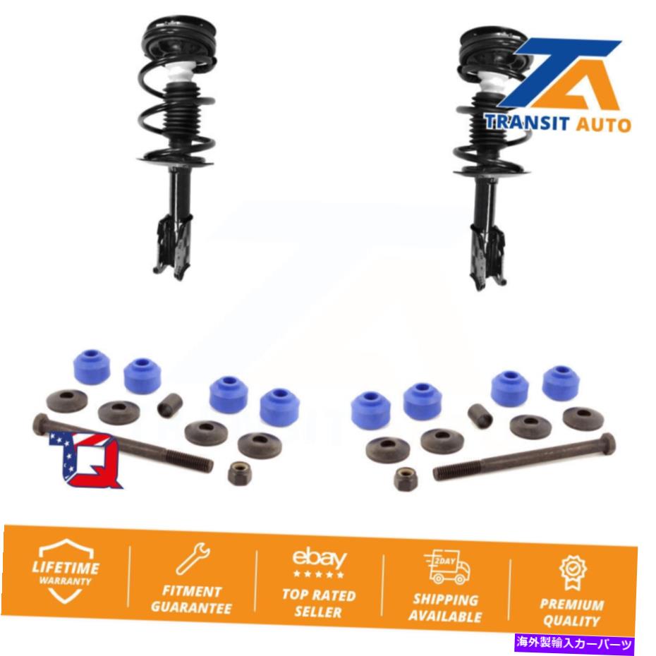 サスペンション シボレーポンティアックグランドアムマリブアレロのフロントショックアセンブリとTORリンクキット Front Shock Assembly & TOR Link Kit For Chevrolet Pontiac Grand Am Malibu Alero【並行輸入品】