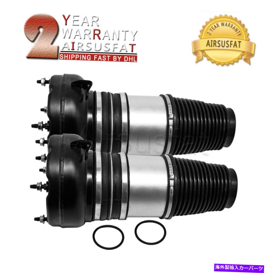 サスペンション 2PCSフロントエアサスペンションアウディA8 D4 A6 C7 VW 4H0616039用スプリングバッグ 2pcs Front Air Suspension Spring Bag For Audi A8 D4 A6 C7 VW 4H0616039【並行輸入品】|Us Custom Parts Shop USDM