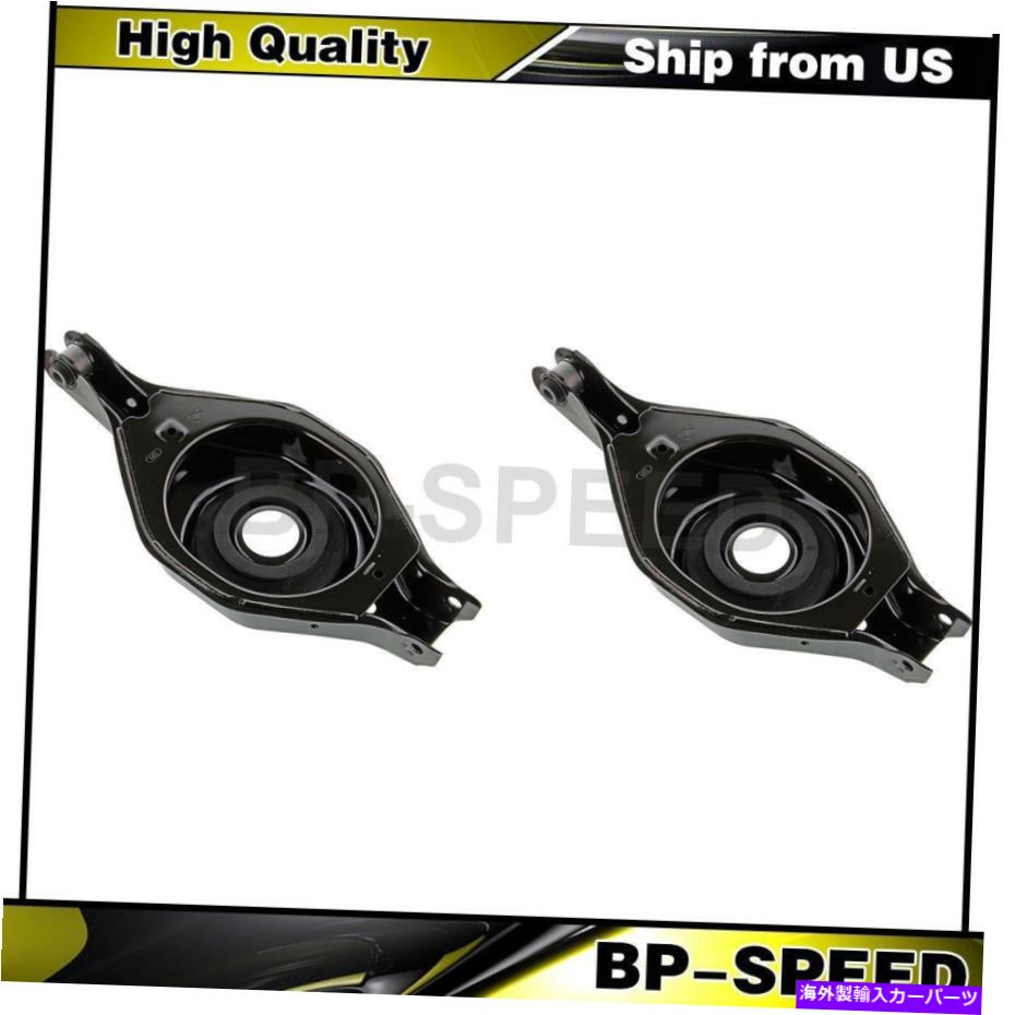 サスペンション Infiniti QX56 2006-2010 2 x Mevotech Supreme Rear Suspens Control Arm Fits Infiniti QX56 2006-2010 2 X Mevotech Supreme Rear Suspension Control Arm【並行輸入品】
