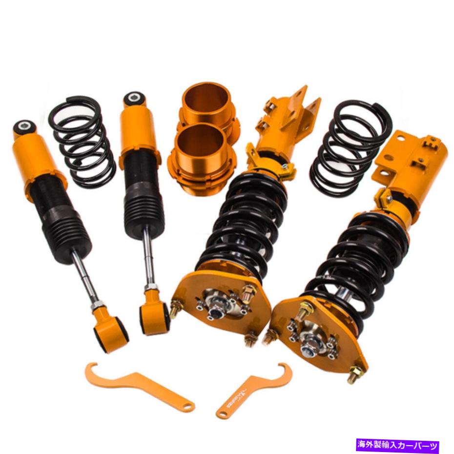 サスペンション Hyundai Veloster 2013 2014 2015 Strut Shocks Suspens Coilover Kit For Hyundai Veloster 2013 2014 2015 Strut Shocks Suspension【並行輸入品】 107,690円