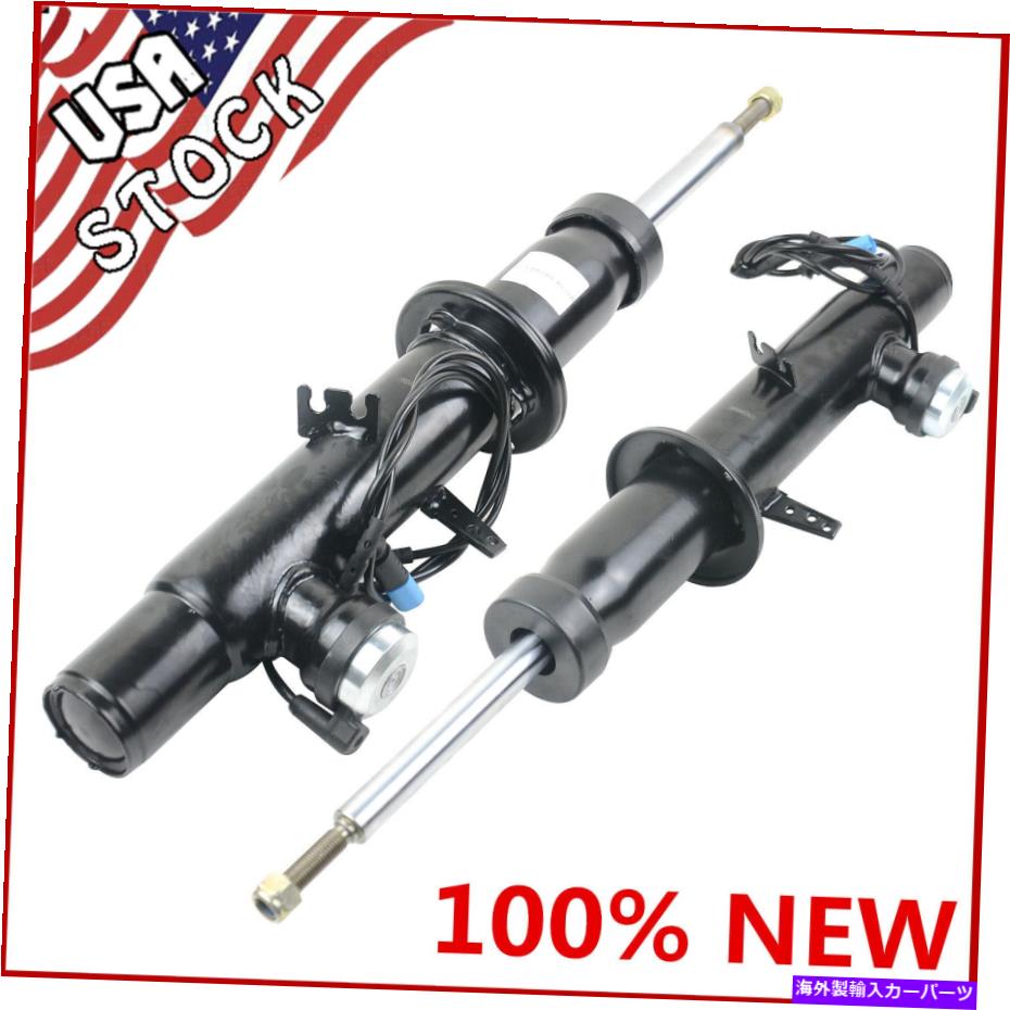 サスペンション BMW X5 F15 F16ショックアブソーバーフロント右+左37106875083/4 37116863173/4 For BMW X5 F15 F16 Shock Absorber Front Right+Left 37106875083/4 37116863173/4【並行輸入品】|Us Custom Parts Shop USDM