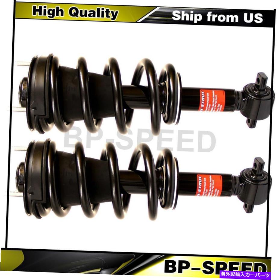 サスペンション フロントサスペンションストラットとコイルスプリングアセンブリ2 x GMCのモンロー2007-2013 Front Suspension Struts and Coil Spring Assembly 2 X Monroe For GMC 2007-2013【並行輸入品】