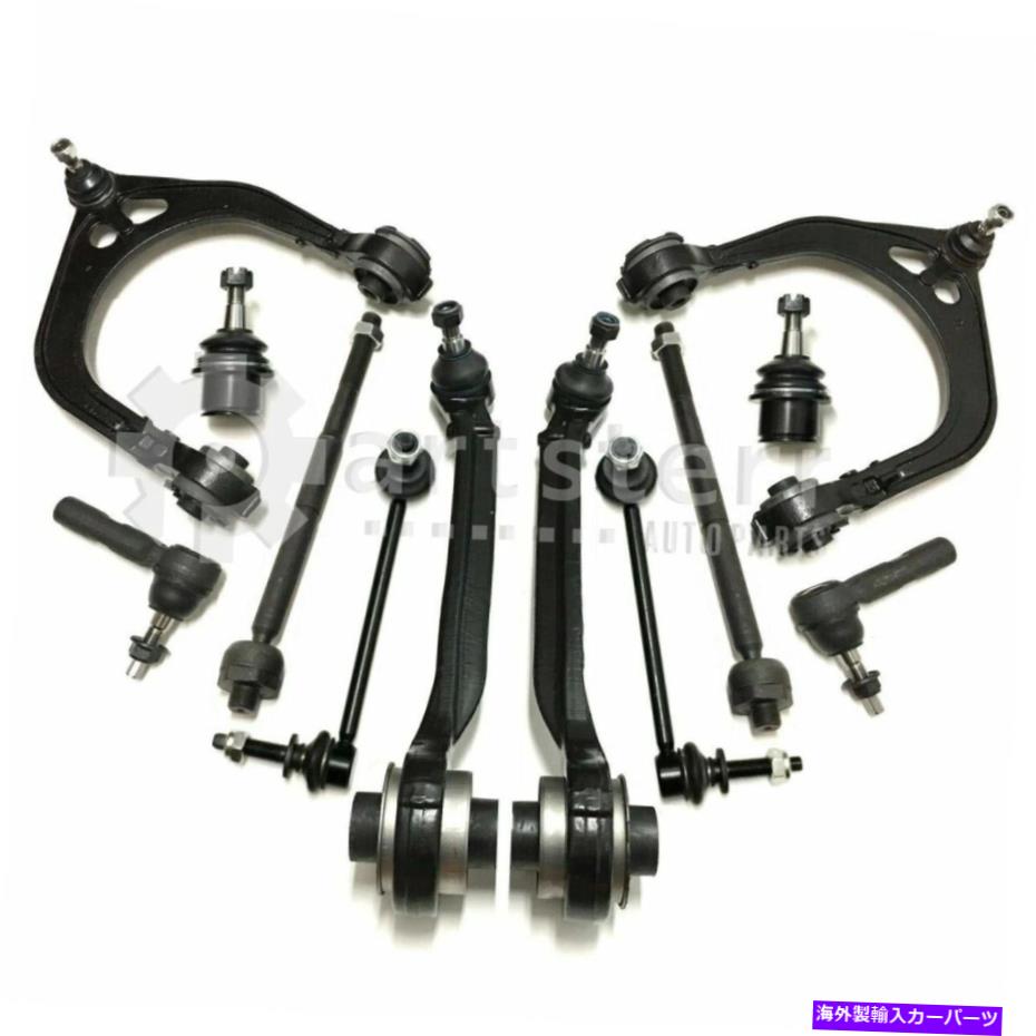 サスペンション 12PCサスペンションキットは2009-2010 Chrysler 300 |に適合しますPS33035-AB PARTSTERR SUSPENSIO 12Pc Suspension Kit Fits 2009-2010 Chrysler 300 | PS33035-AB Partsterr Suspensio【並行輸入品】