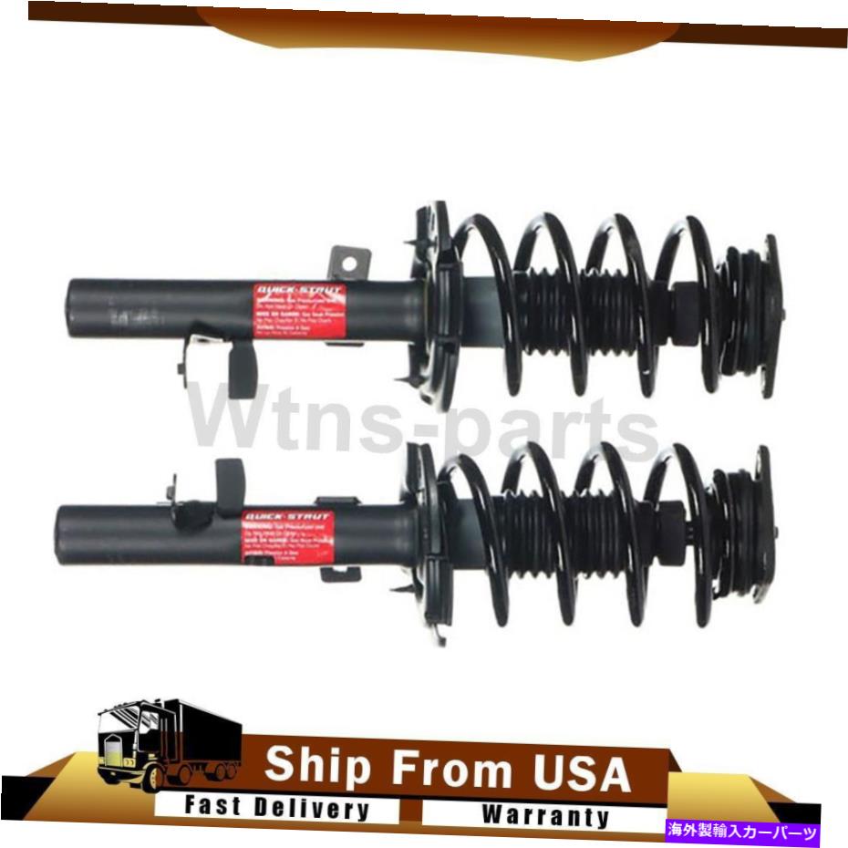 サスペンション 2xモンローフロントサスペンションストラットとコイルスプリングアセンブリ2014-2019 2x Monroe Front Suspension Strut and Coil Spring Assembly For Escape 2014-2019【並行輸入品】|Us Custom Parts Shop USDM