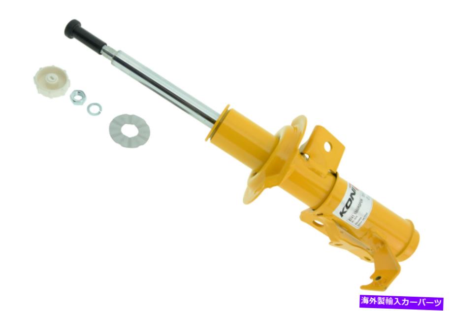 サスペンション Koni 8741 1560RSPORサスペンションストラット2013-2015 SCION FR-S Koni 8741 1560RSPOR Suspension Strut For 2013-2015 Scion FR-S【並行輸入品】｜Us Custom Parts Shop USDM 107,690円