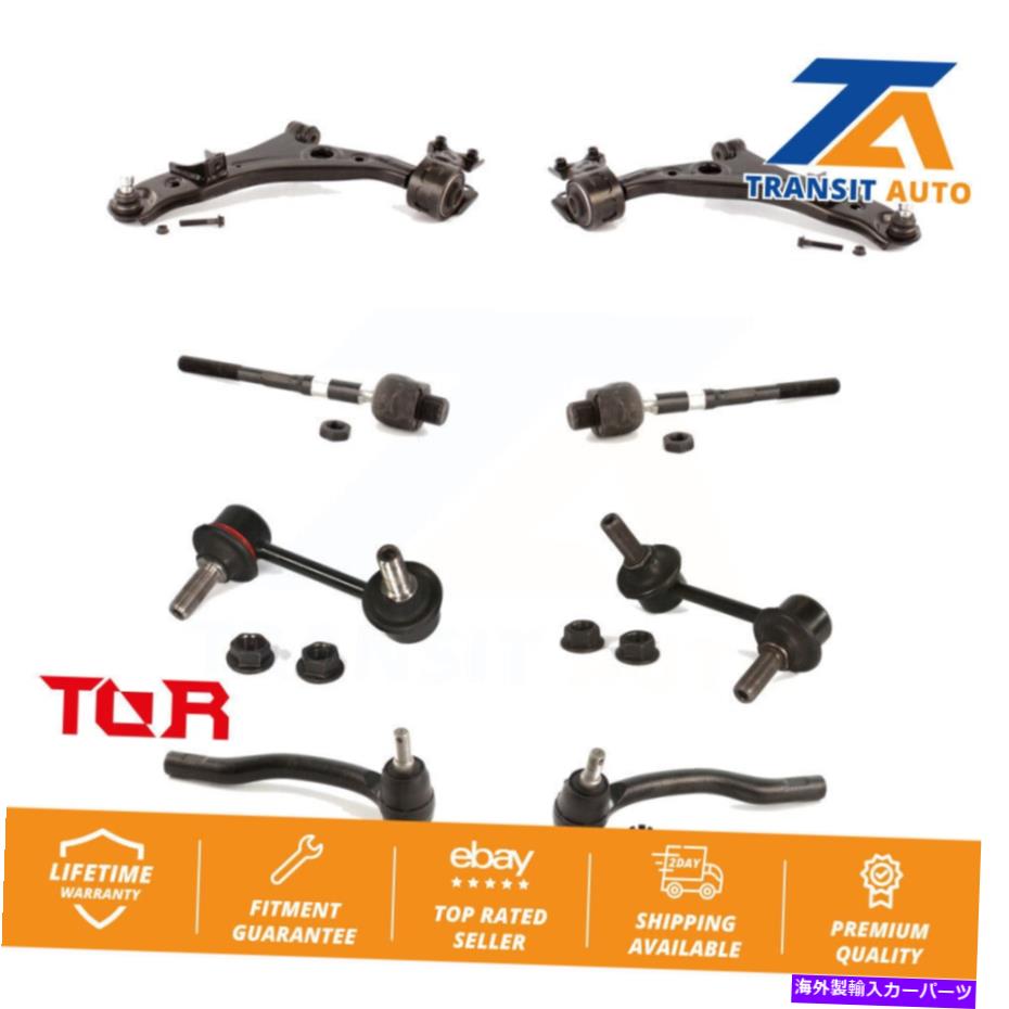 サスペンション フロントコントロールアームボールジョイントタイロッドエンドリンクキット(8PC)2007-2013 Mazda CX-9 Front Control Arm Ball Joint Tie Rod End Link Kit (8Pc) For 2007-2013 Mazda CX-9【並行輸入品】|Us Custom Parts Shop USDM