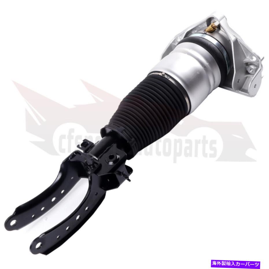 サスペンション アウディQ7エリートラグジュアリープレミアムプレステージのフロント右エアサスペンションショック Front Right Air Suspension Shock For Audi Q7 Elite Luxury Premium Prestige【並行輸入品】