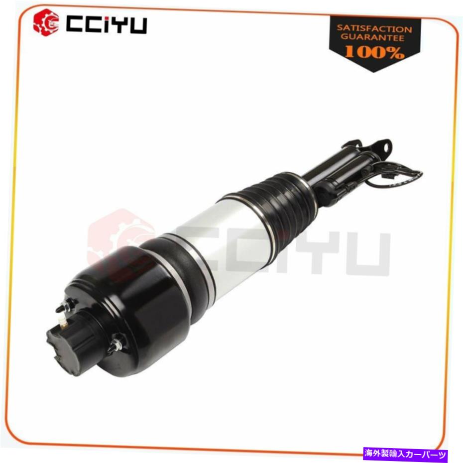サスペンション メルセデスW211 RWD CLS500 CLS550 E350 E500フロント左エアサスペンションショック用 For Mercedes W211 RWD CLS500 CLS550 E350 E500 Front Left Air Suspension Shock【並行輸入品】