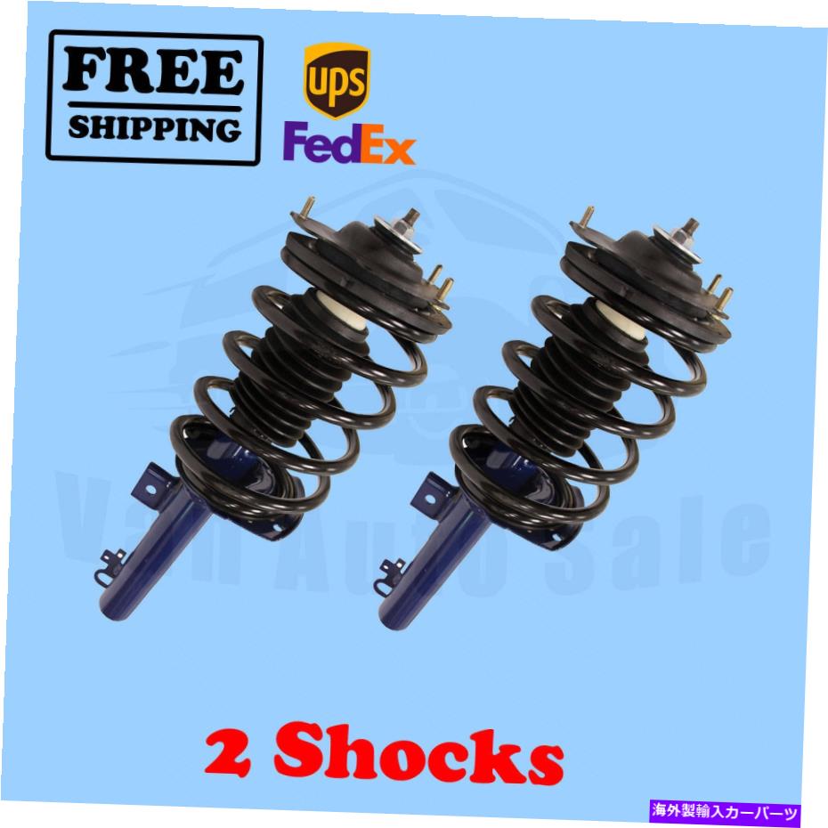 サスペンション Monroe Econo-Matic Front Struts for Mercury Sable 1996-2005 Kit 2 Monroe Econo-Matic Front Struts for Mercury Sable 1996-2005 Kit 2【並行輸入品】 106,865円