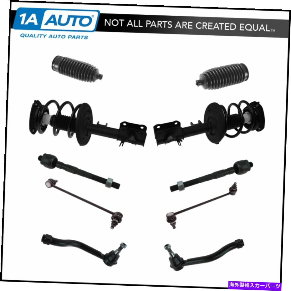 サスペンション 10ピースフロントステアリングとサスペンションキット完全ストラットボールジョイントタイロッド 10 Piece Front Steering & Suspension Kit Complete Struts Ball Joints Tie Rods【並行輸入品】