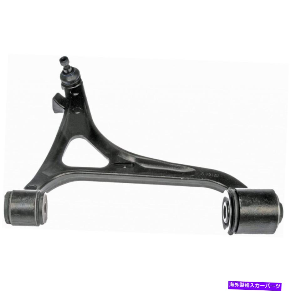サスペンション メルセデスベンツC240/C320 2003-2005サスペンションコントロールアームドライバー側面 For Mercedes-Benz C240/C320 2003-2005 Suspension Control Arm Driver Side Front【並行輸入品】