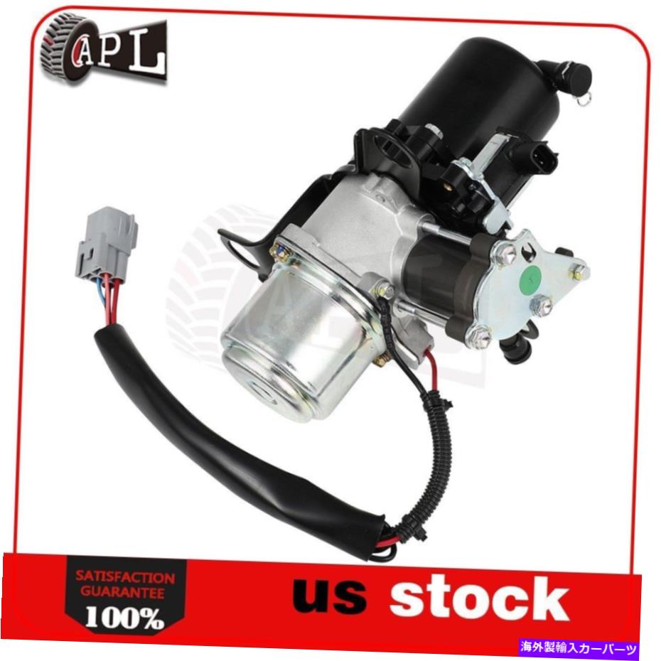 サスペンション トヨタセコイアのエアライドサスペンションコンプレッサーポンプ2008-2021 4891434020 Air Ride Suspension Compressor Pump For Toyota Sequoia 2008-2021 4891434020【並行輸入品】