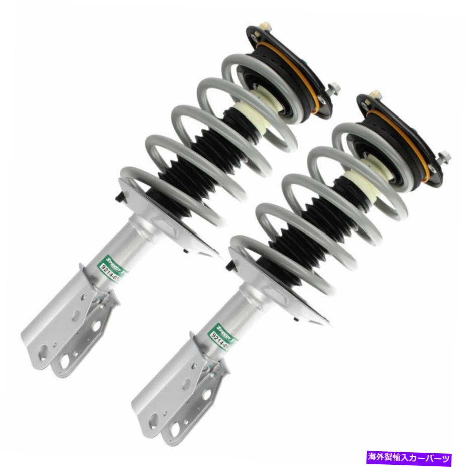 サスペンション 98-04キャデラックセビリアのためのフロントの左右の完全なストラットアセンブリ Front Left Right Complete Strut Assembly for 98-04 Cadillac Seville【並行輸入品】