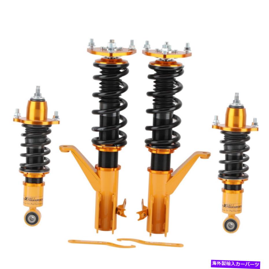 サスペンション ホンダシビック2001-2005のコイルオーバーサスペンションローリングキット（EM2/ES1） Coilover Suspension Lowering Kit For Honda Civic 2001-2005 (EM2/ES1)【並行輸入品】