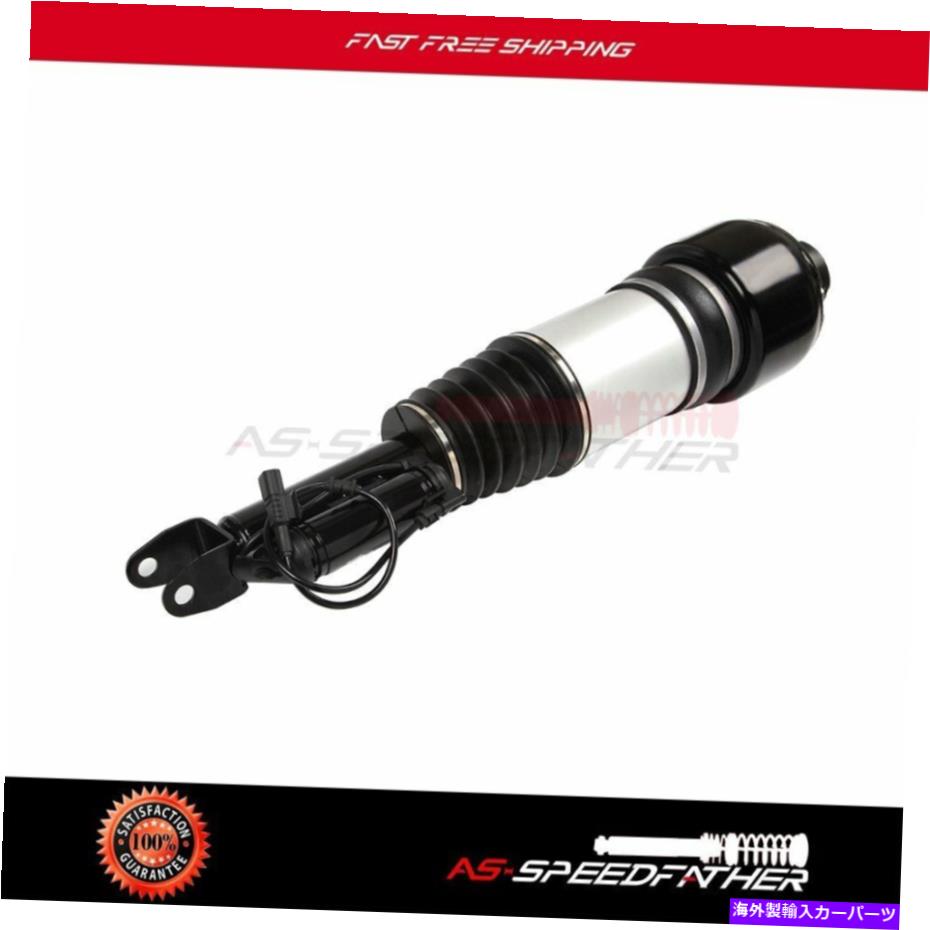 サスペンション メルセデス用W211 E320 350 500 550 CLS55550フロント左エアサスペンションストラット For Mercedes W211 E320 350 500 550 CLS500 CLS550 Front Left Air Suspension Strut【並行輸入品】｜Us Custom Parts Shop USDM
