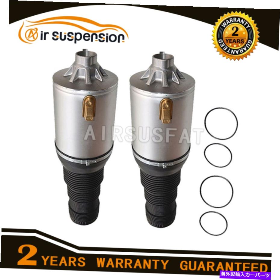 サスペンション ベントレーのための2xフロントGT VWフェトンエアサスペンションスプリング3W0616040 2x Front For Bentley Continential GT VW Phaeton Air Suspension Spring 3W0616040【並行輸入品】｜Us Custom Parts Shop USDM 107,690円
