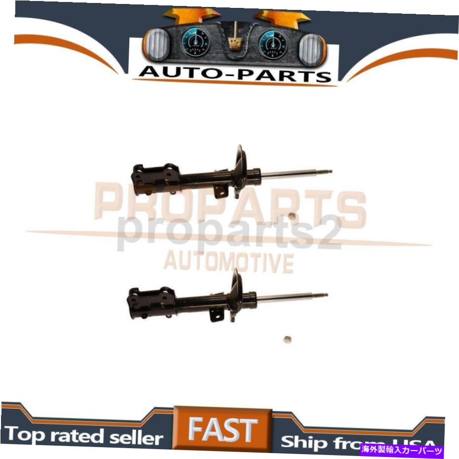 サスペンション 2PSC KYB Shocks＆Strutsサスペンションストラットフロント2011-2014 2PSC KYB Shocks & Struts Suspension Strut Front For Ford 2011-2014【並行輸入品】