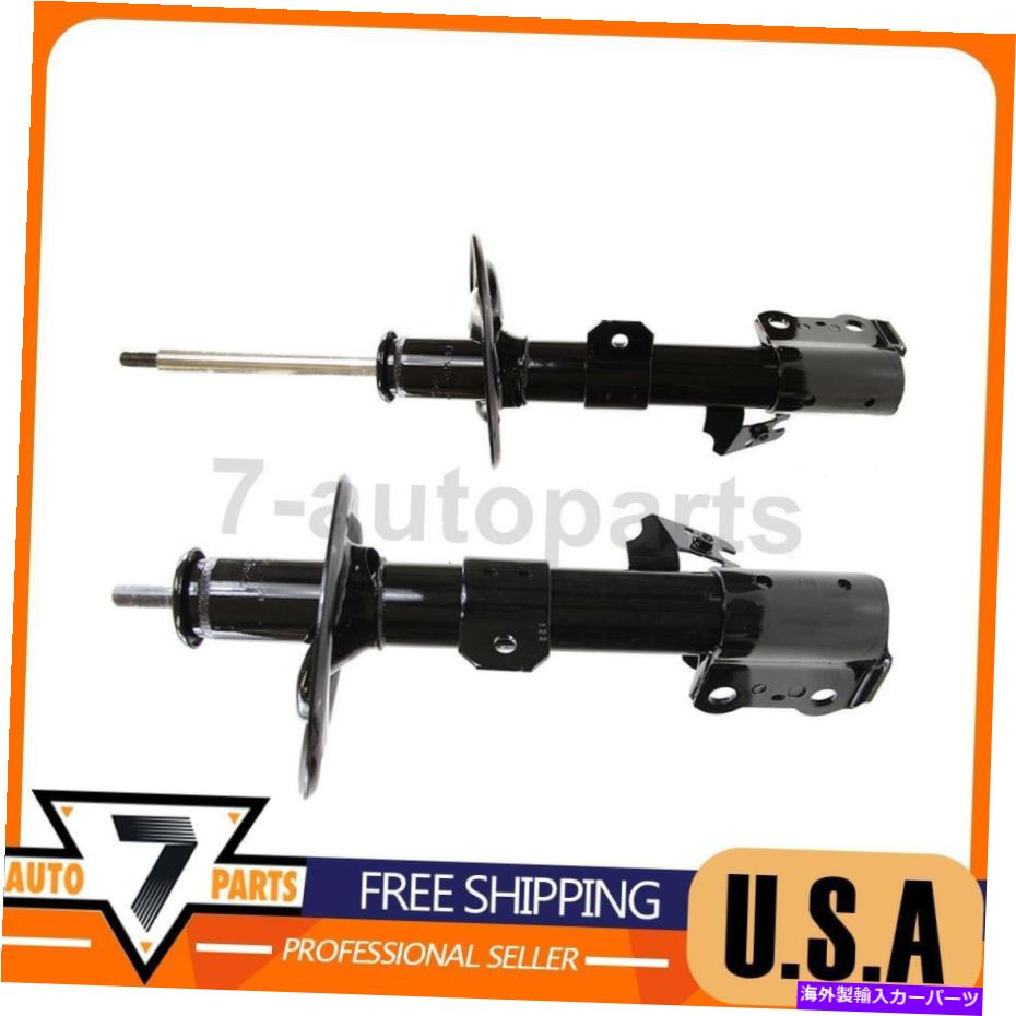サスペンション サスペンションストラットフロントモンローショック＆ストラットフィットトヨタベンザ2009-2012 Suspension Strut Front Monroe Shocks & Struts fits Toyota Venza 2009-2012【並行輸入品】