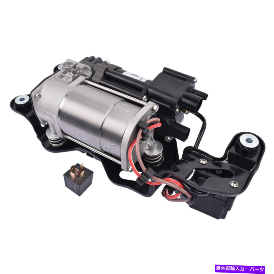 サスペンション BMW X6 F16/F86 2014-2018エアサスペンションコンプレッサー +バルブブロック37206875177 For BMW X6 F16/F86 2014-2018 Air Suspension Compressor +Valve Block 37206875177【並行輸入品】