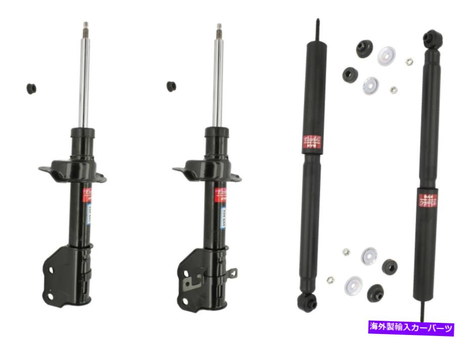 サスペンション KYBフロントおよびリアサスペンションストラットとショックアブソーバーアセンブリキット KYB Front and Rear Suspension Strut and Shock Absorber Assembly Kit【並行輸入品】
