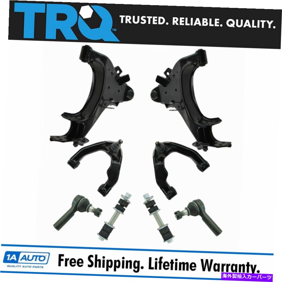サスペンション フロントコントロールアームボールジョイント揺れバータイロッドステアリングサスペンションキットセット8pc Front Control Arm Ball Joint Sway Bar Tie Rod Steering Suspension Kit Set 8pc【並行輸入品】