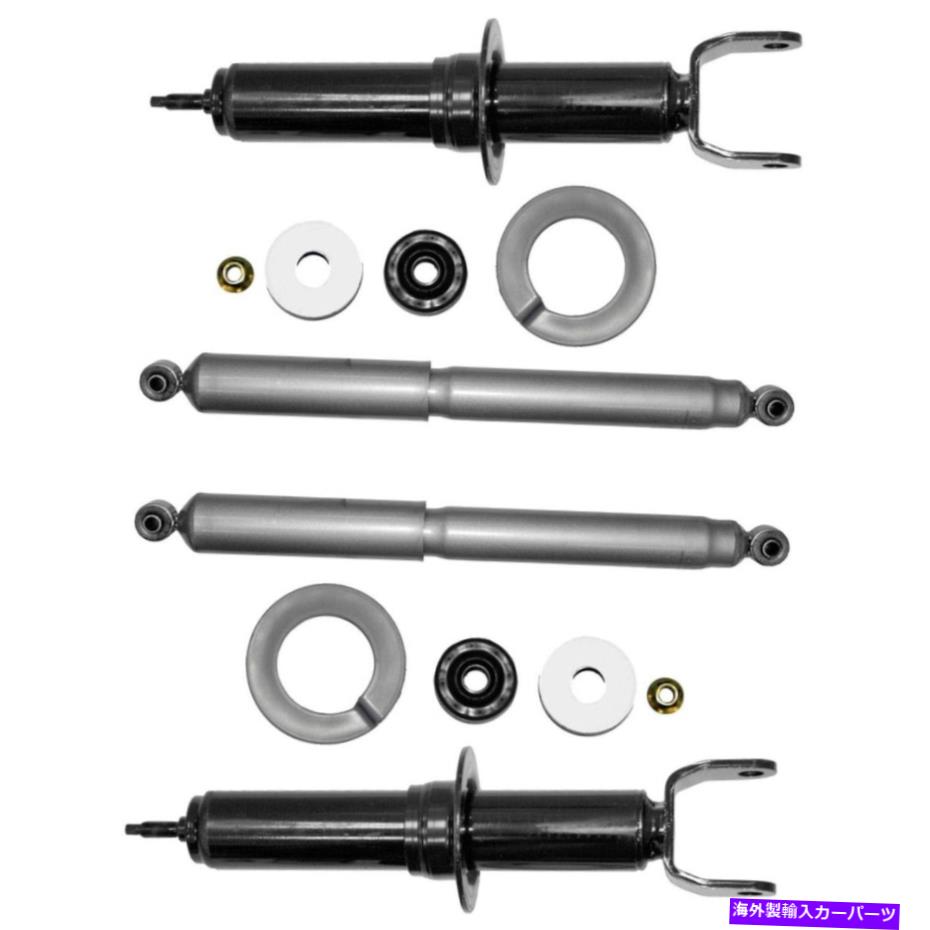 サスペンション Set-TS911299 4つのショックアブソーバーとストラットアセンブリのモンローセット新しいLH＆RH SET-TS911299 Monroe Set of 4 Shock Absorber and Strut Assemblies New LH & RH【並行輸入品】