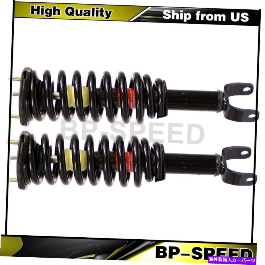 サスペンション ダッジ2005-2009 2 xモンローフロントサスペンションストラットとコイルスプリングアセンブリ Fits Dodge 2005-2009 2 X Monroe Front Suspension Struts and Coil Spring Assembly【並行輸入品】|Us Custom Parts Shop USDM