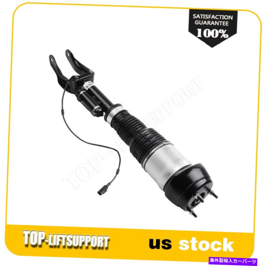 サスペンション メルセデスX166 GL450 GL550 ML320 ML550フロント右のエアサスペンションショック Air Suspension Strut Shock For Mercedes X166 GL450 GL550 ML320 ML550 Front Right【並行輸入品】