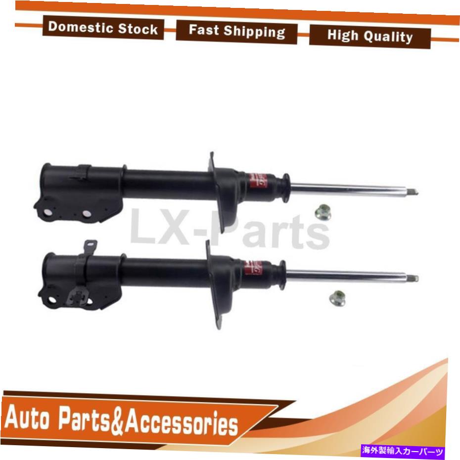 サスペンション Kyb Shocks＆Strutsサスペンションストラットマツダフロント左前面右右セット2セット KYB Shocks&Struts Suspension Strut For Mazda Front Left Front Right Set Of 2【並行輸入品】｜Us Custom Parts Shop USDM
