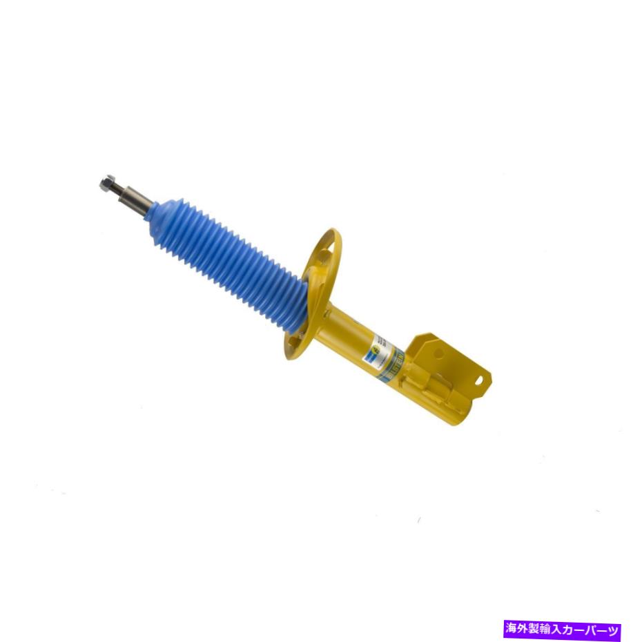 サスペンション サスペンションストラットアセンブリI SVフロント左ビルスタイン35-240167フィット2014マツダ3 Suspension Strut Assembly-i SV Front Left Bilstein 35-240167 fits 2014 Mazda 3【並行輸入品】