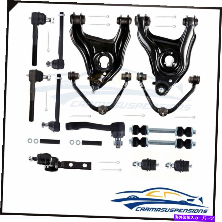 サスペンション フィット1997-01 02 03 04フォードF-150 16xフロントコントロールアームボールジョイントタイロッドエンド Fits 1997-01 02 03 04 Ford F-150 16x Front Control Arm Ball Joint Tie Rod End【並行輸入品】