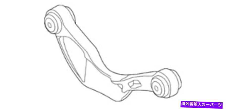 サスペンション 本物のボルボサスペンションコントロールアーム36011678 Genuine Volvo Suspension Control Arm 36011678【並行輸入品】