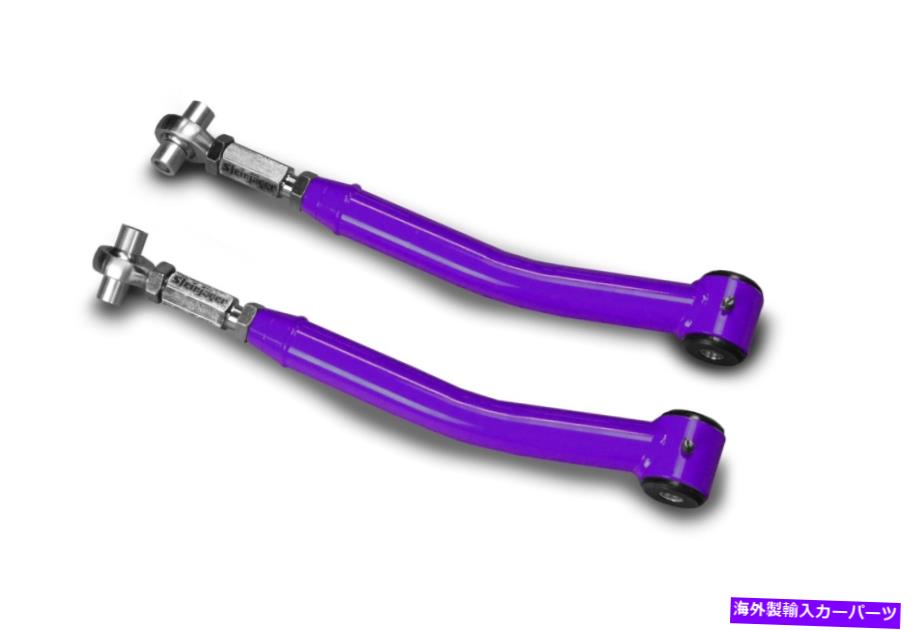 サスペンション ジープラングラーJL SBパープルサスペンションコントロールアームリアアッパーJ0049238 Fits Jeep Wrangler JL SB Purple Suspension Control Arm Rear Upper J0049238【並行輸入品】