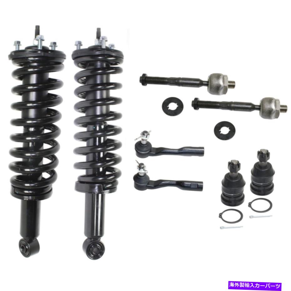 サスペンション 2000-02トヨタツンドラフロントドライバーと助手席側のサスペンションキット Suspension Kit For 2000-02 Toyota Tundra Front Driver and Passenger Side【並行輸入品】